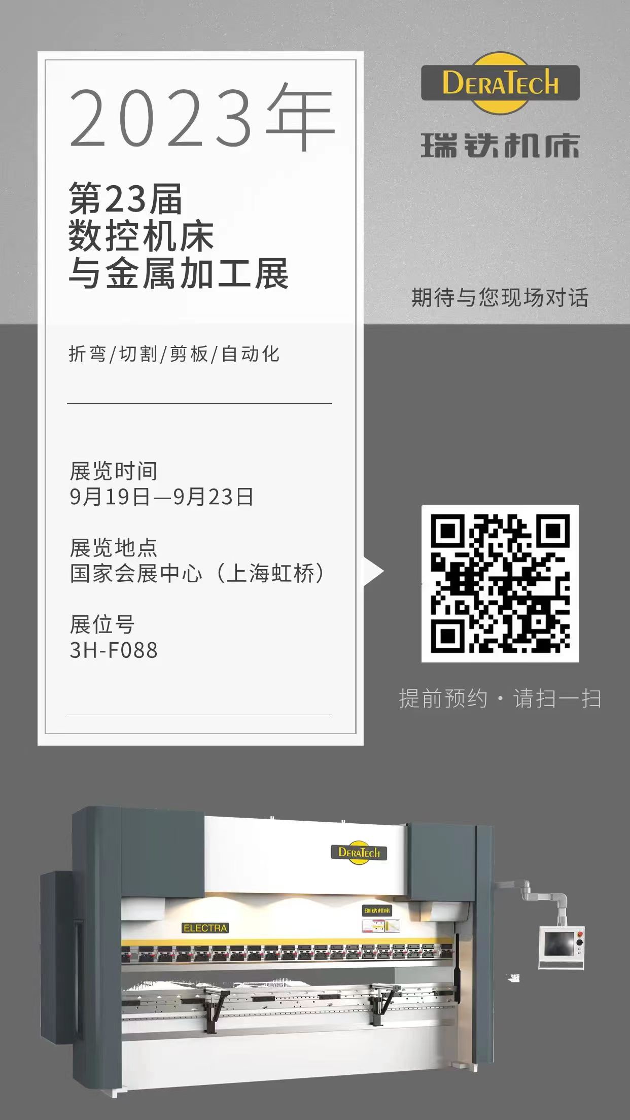 71ea7c4f281d0d488784d58249e45df.jpg 71ea7c4f281d0d488784d58249e45df.jpg