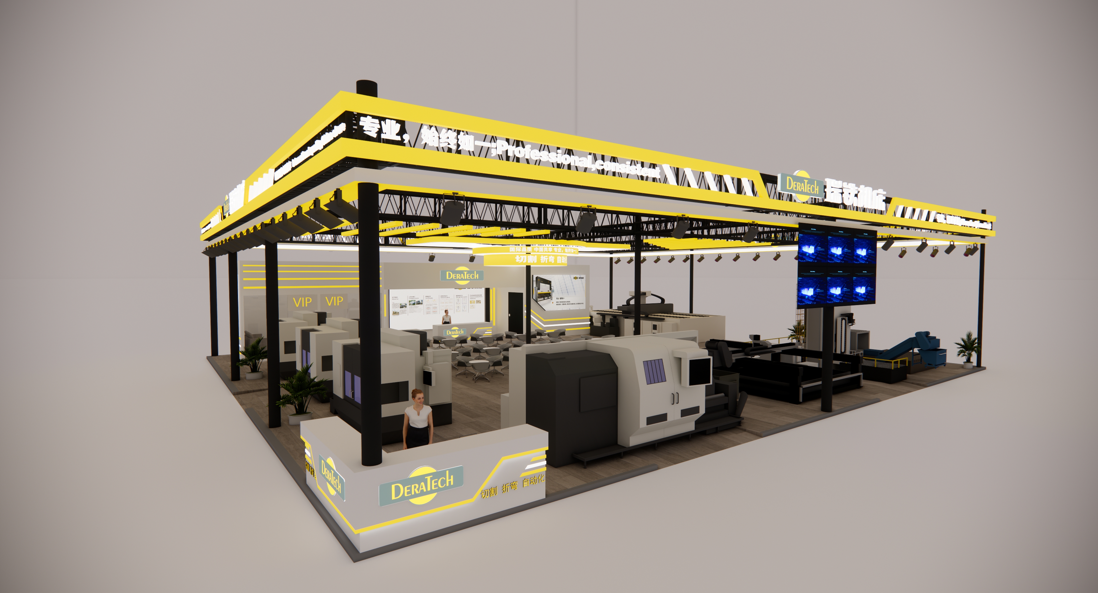 盛会将启，智造齐聚 | 瑞铁机床邀您相约上海工博会！