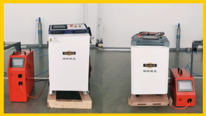 轻松上手，高效稳定｜瑞铁手持式激光焊机