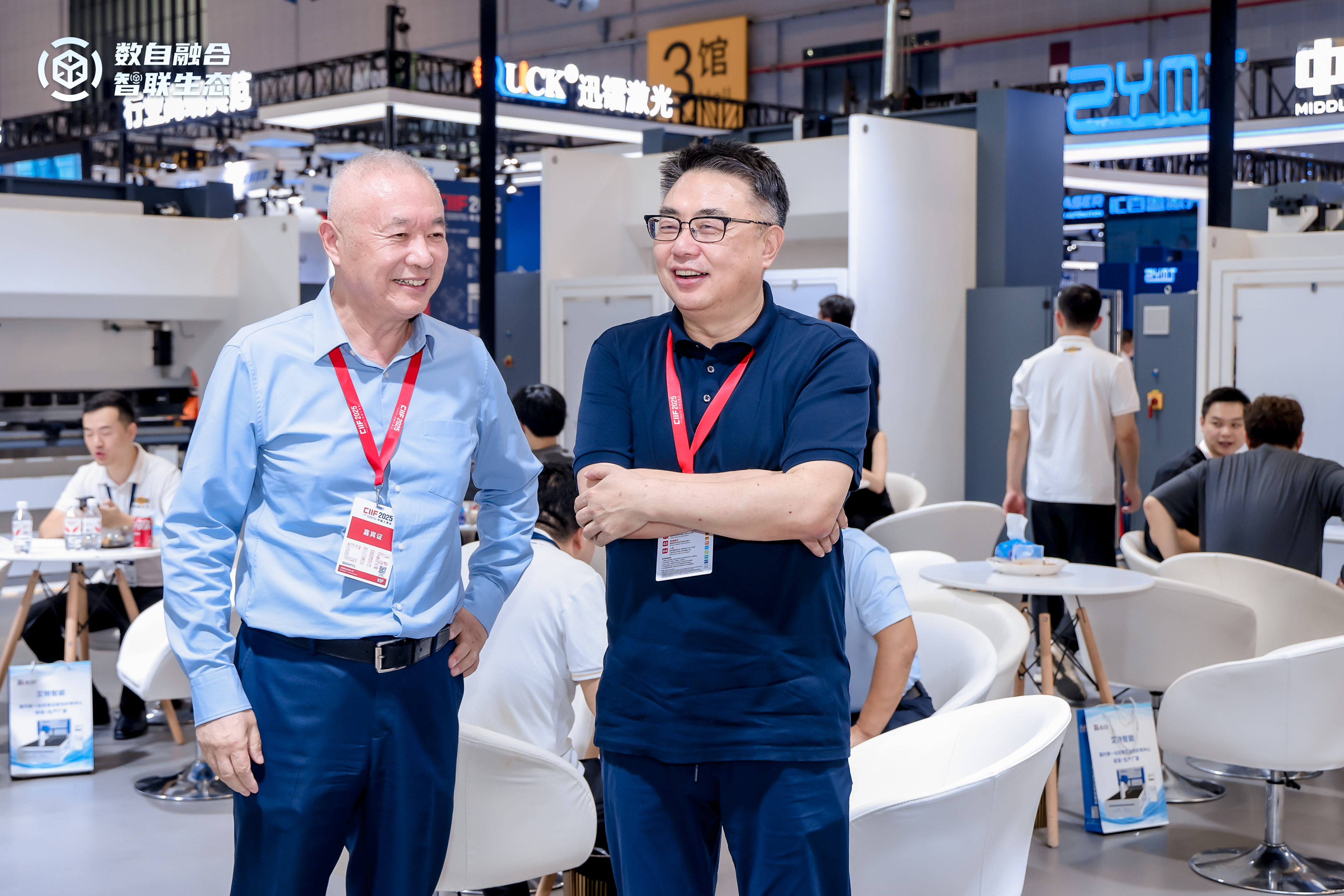 微信图片_20250928110538_410_23.jpg 微信图片_20250928110538_410_23.jpg